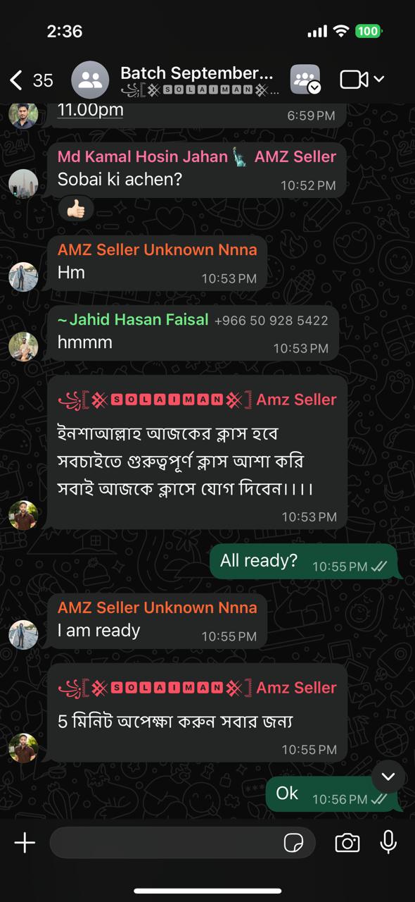 Primve-Bhuj-Feadback-1