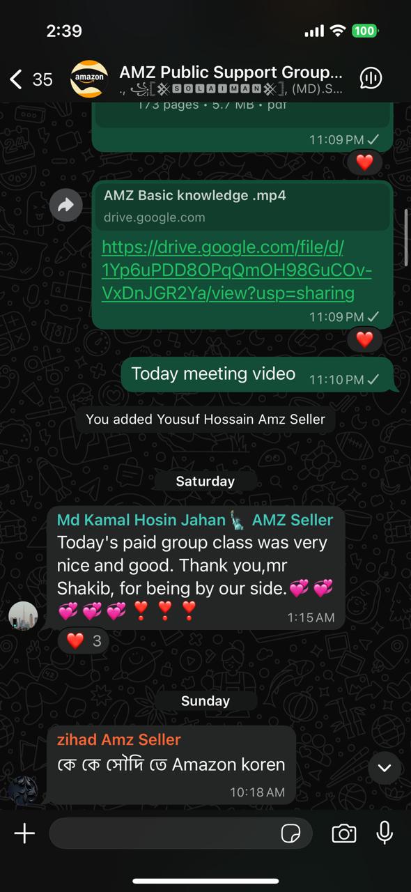 Primve-Bhuj-Feadback-2