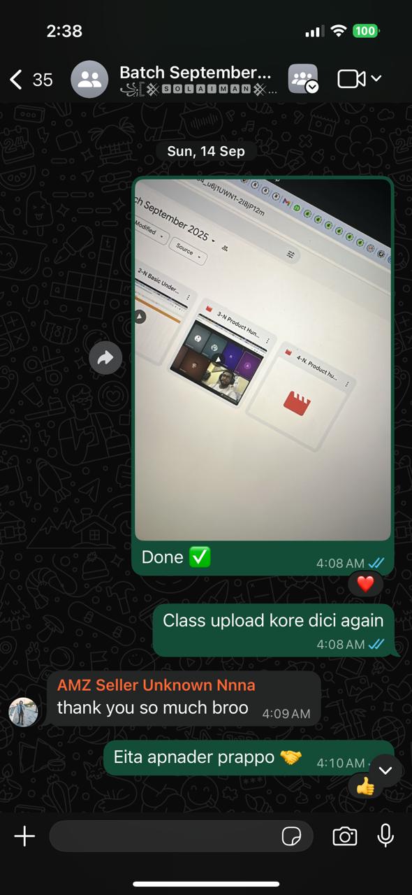 Primve-Bhuj-Feadback-3