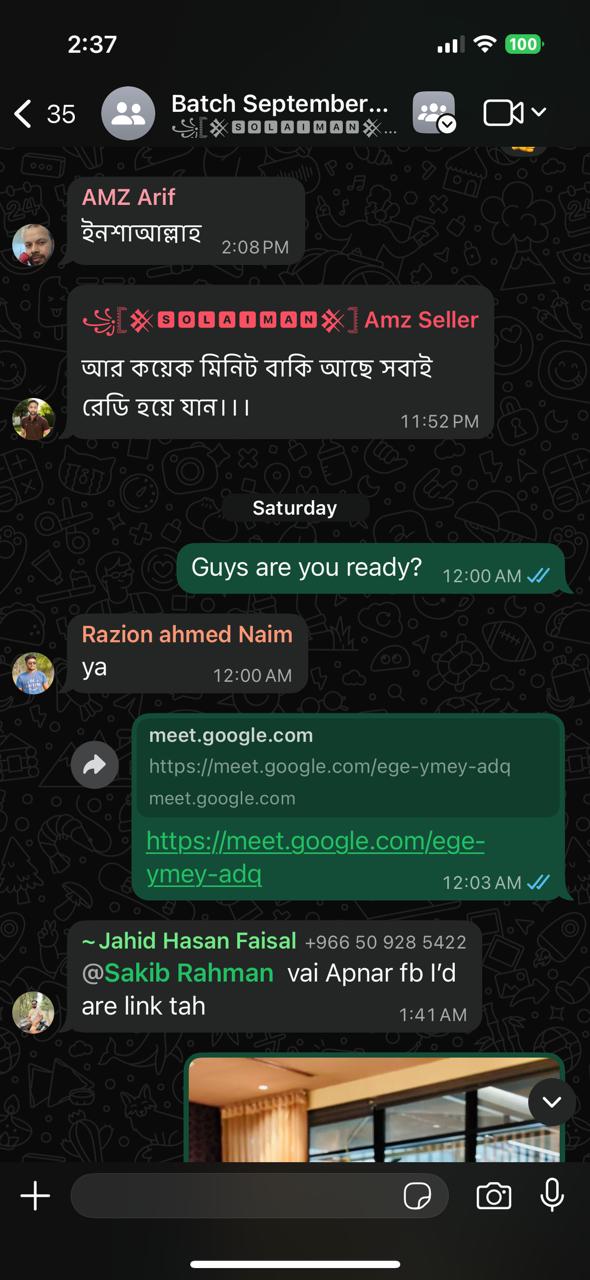 Primve-Bhuj-Feadback-4