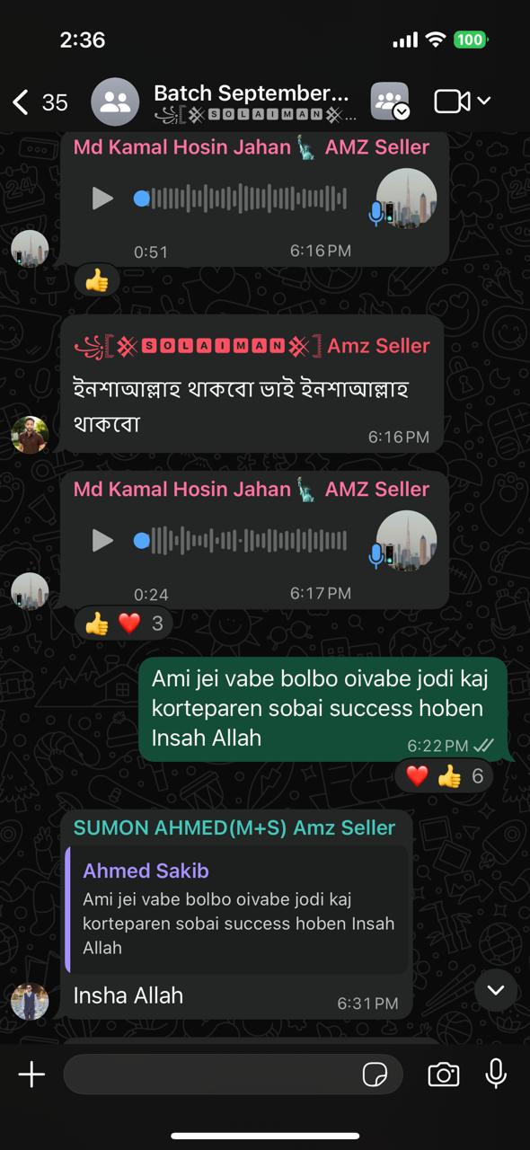 Primve-Bhuj-Feadback-5