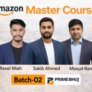 amazon-master-course-batch-02