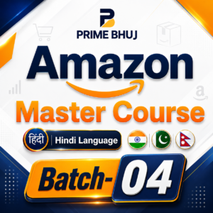 Amazon Master Course Batch-04 ( Hindi Language )
