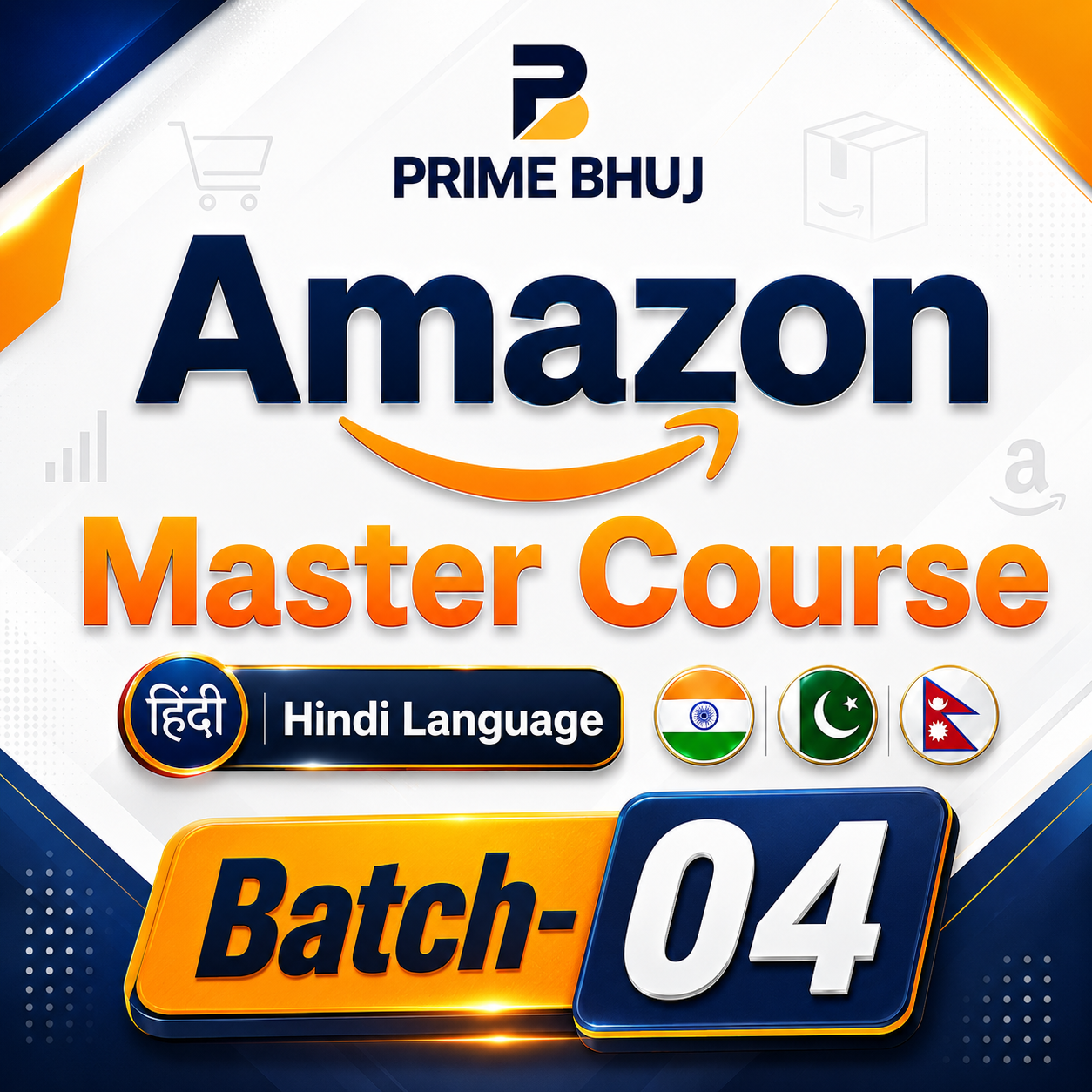 Amazon Master Course Batch-04 ( Hindi Language )