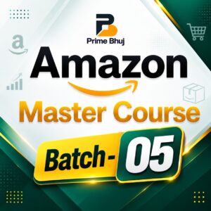 amazon-master-course-batch-05